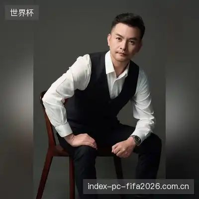 阎松